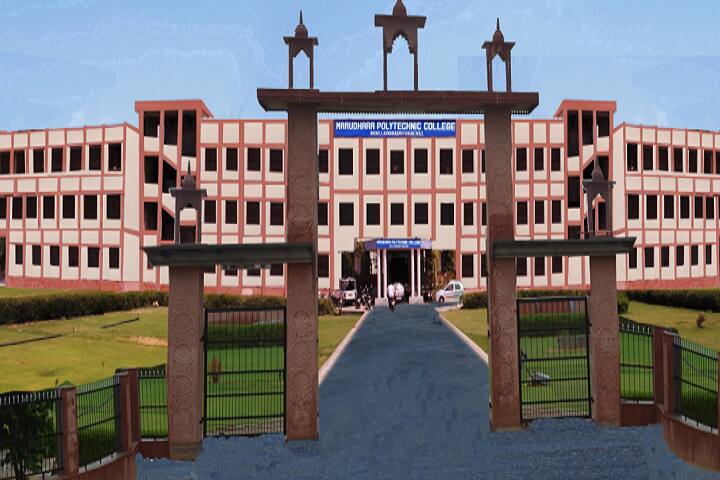 campus-view